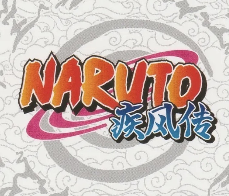 Naruto CCG Kayou